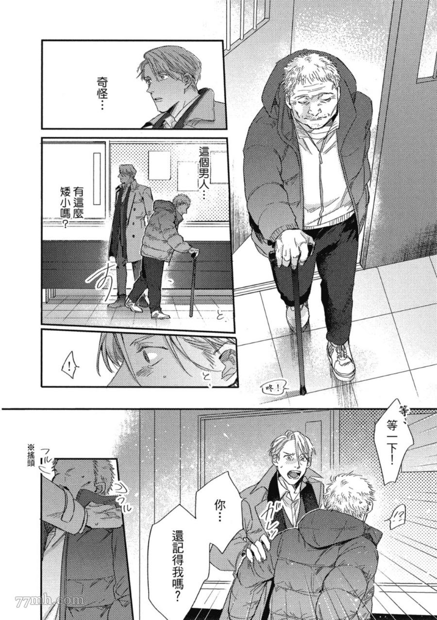 第172页