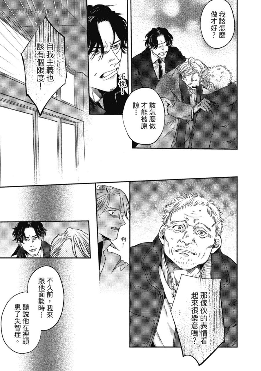 第175页