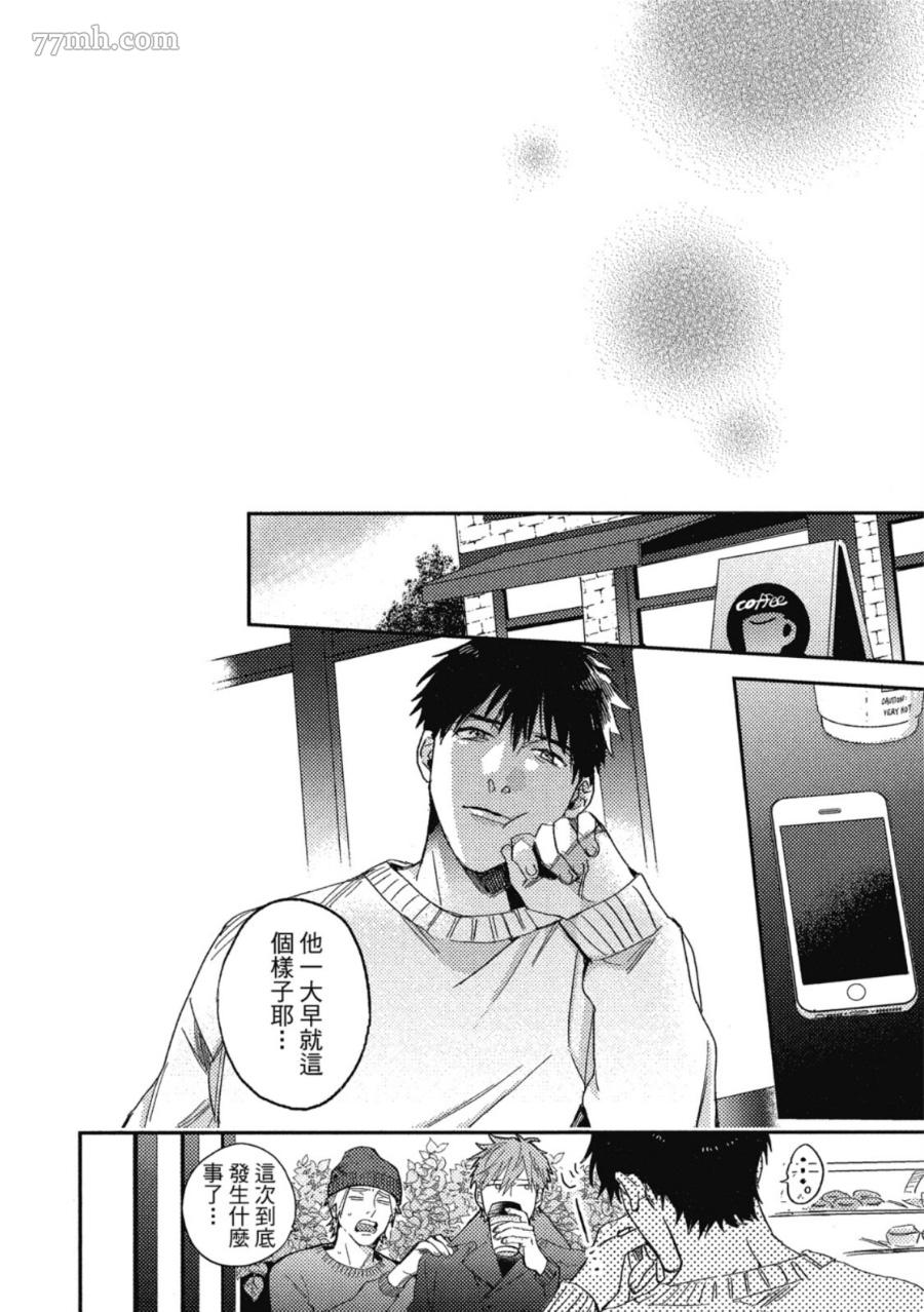 第178页