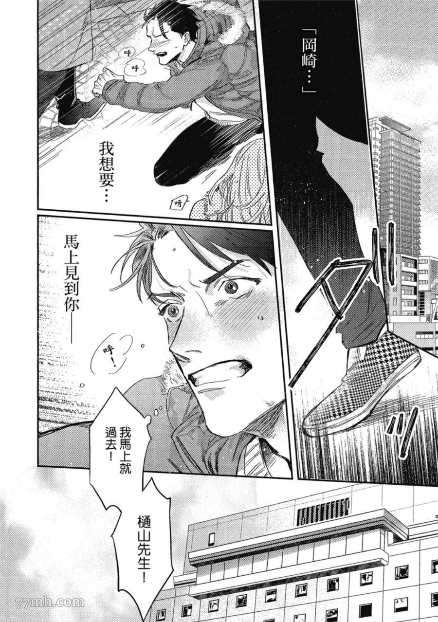 第180页