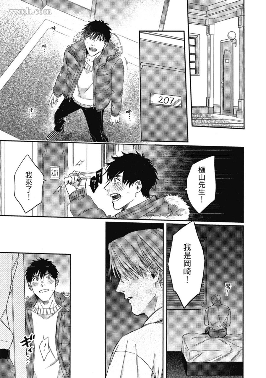 第181页