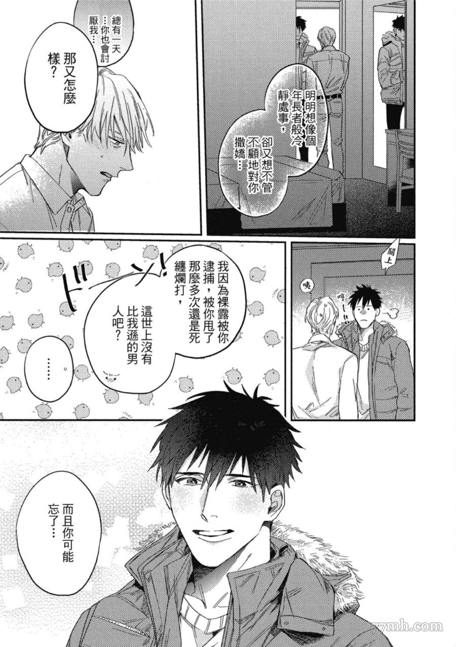 第185页