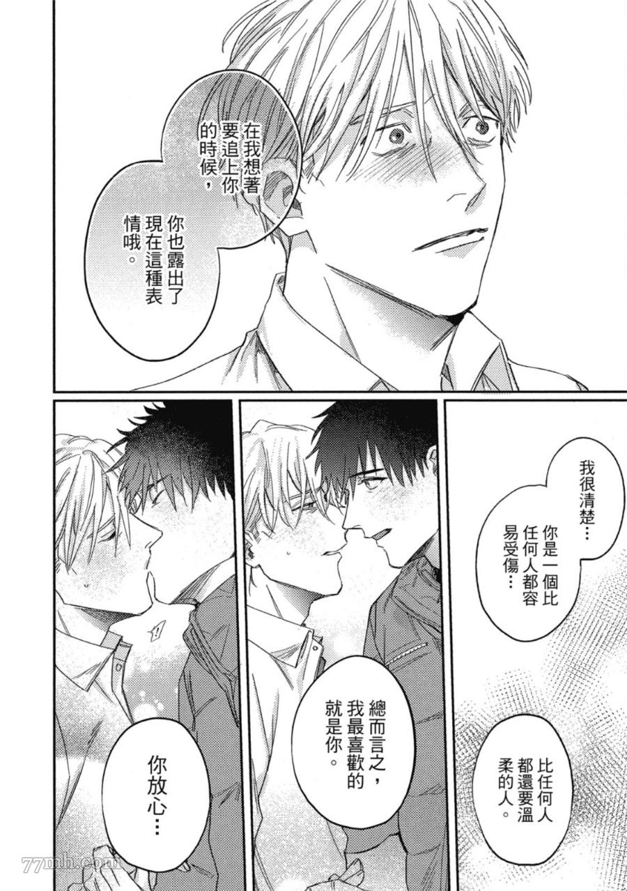 第186页