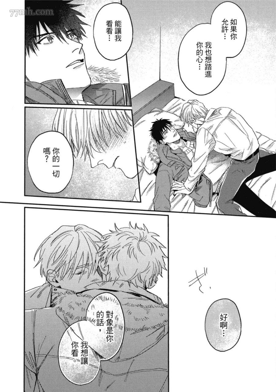 第188页