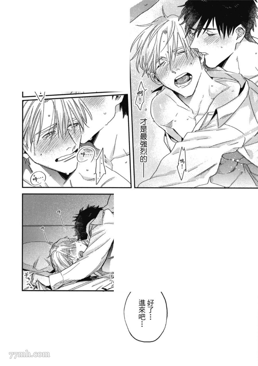第190页