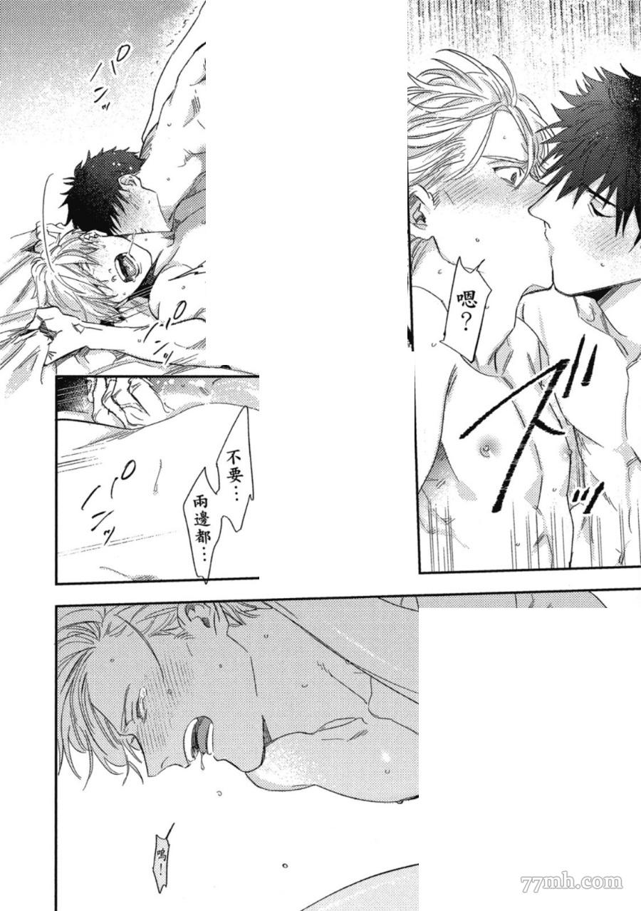 第192页