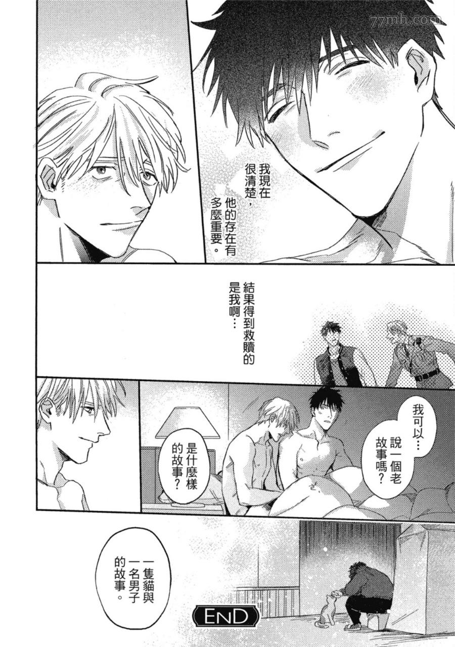 第198页