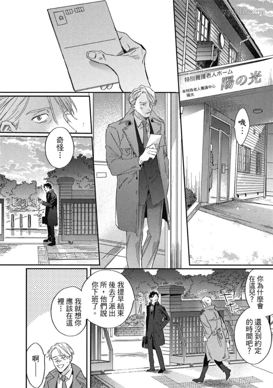 第200页