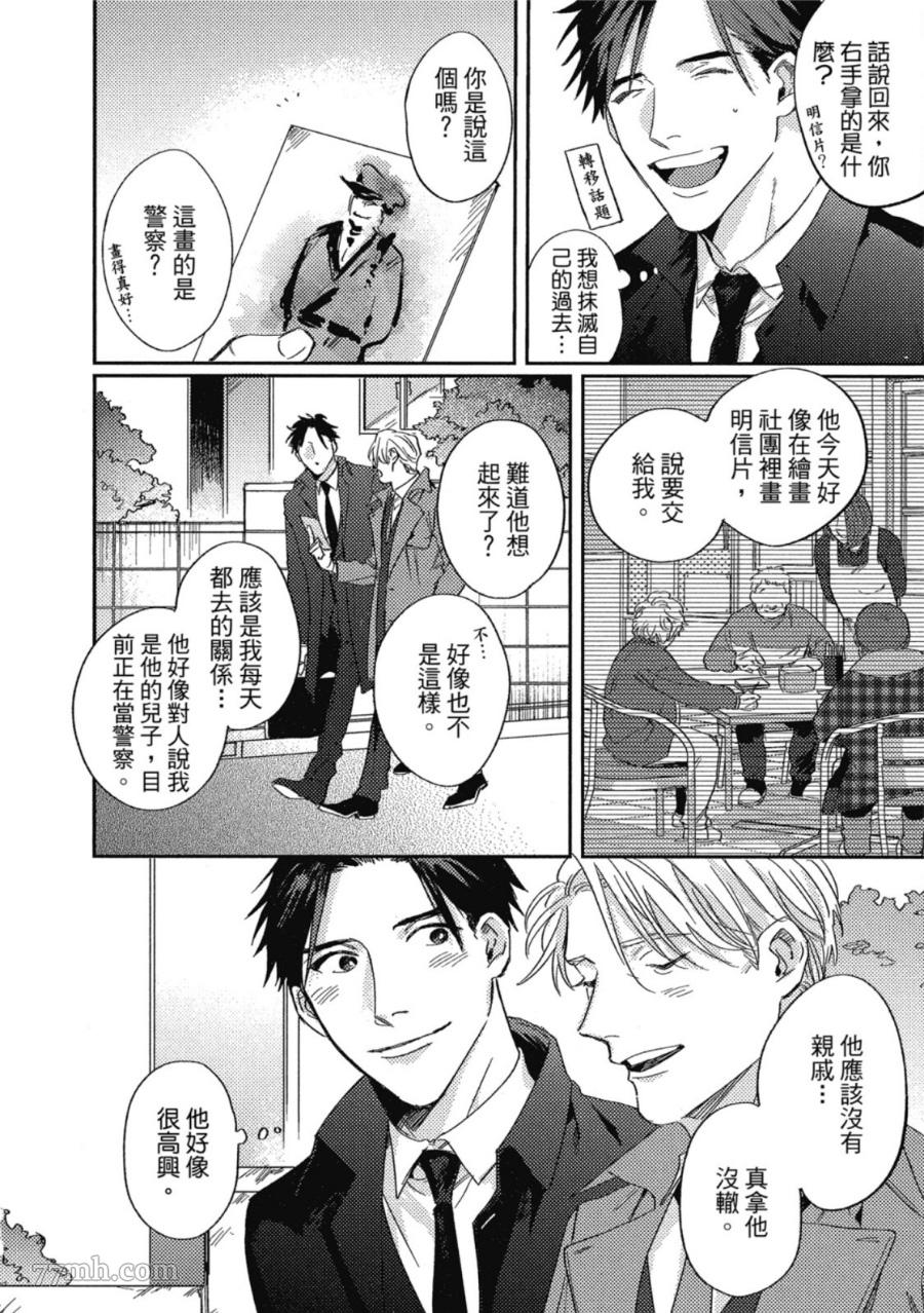 第202页