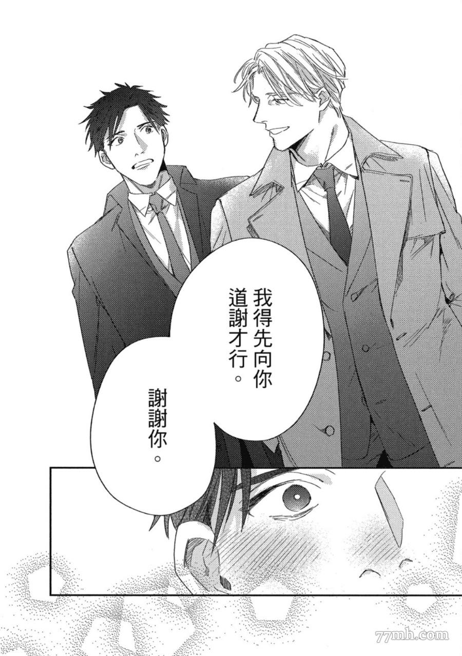 第204页