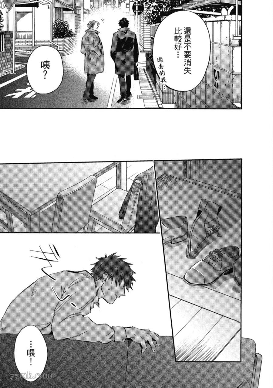 第205页
