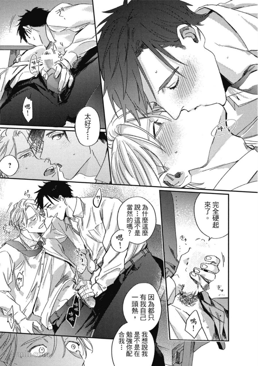 第207页