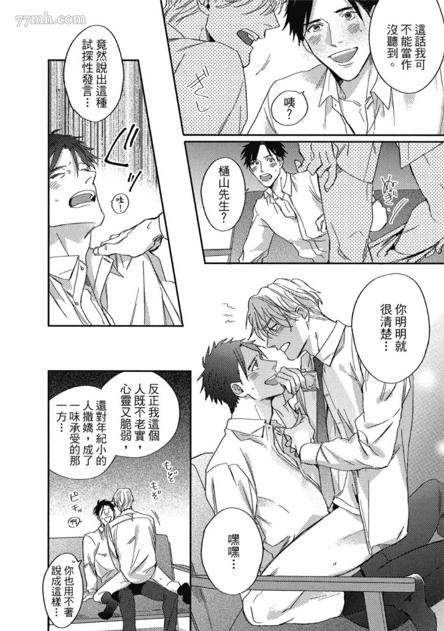 第208页