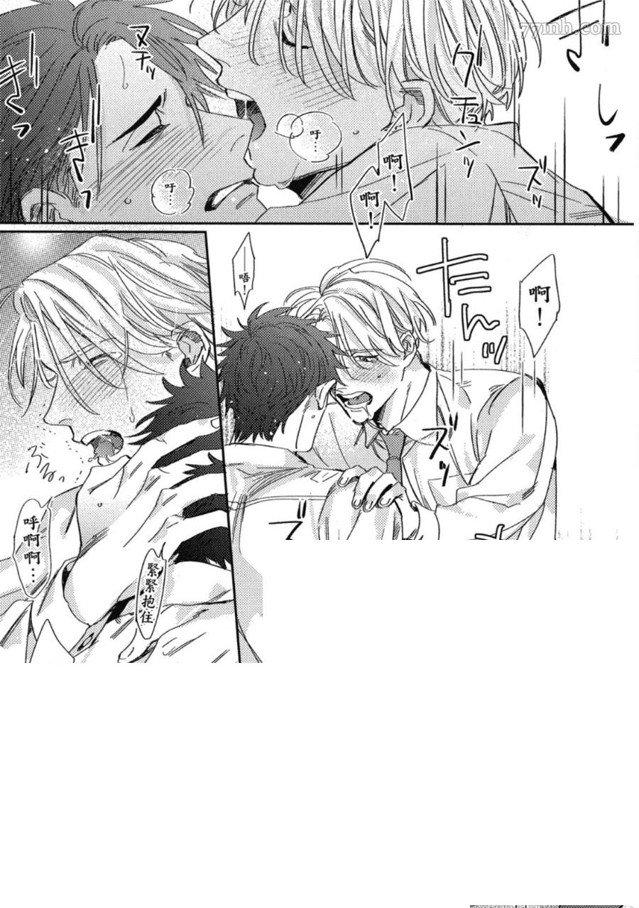 第211页