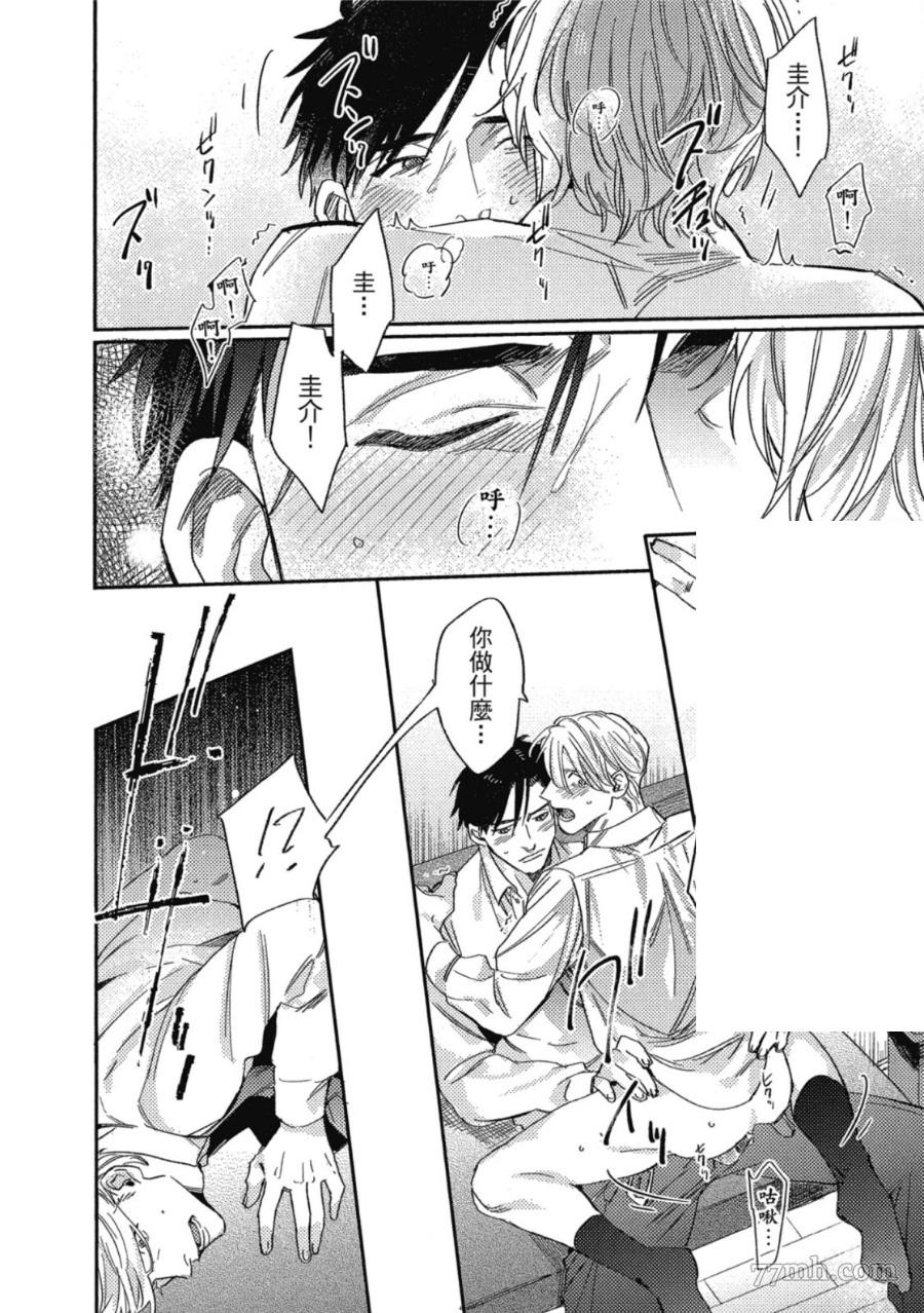 第212页