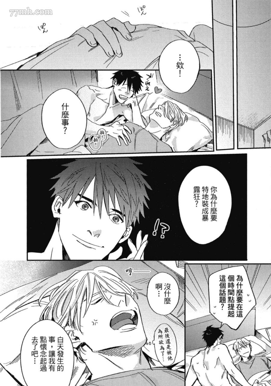 第216页