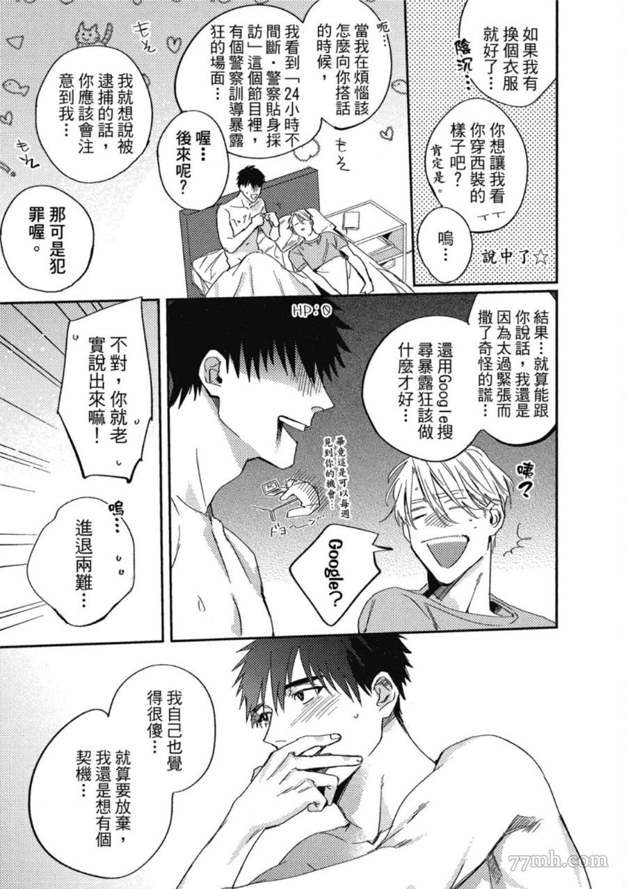 第217页