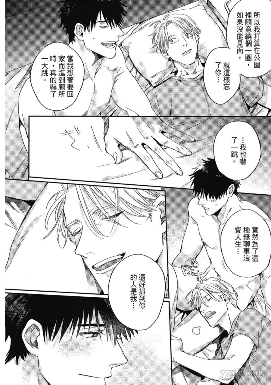 第218页