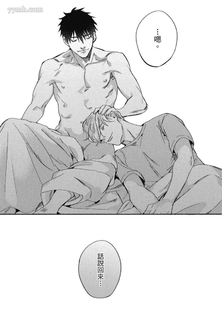 第219页
