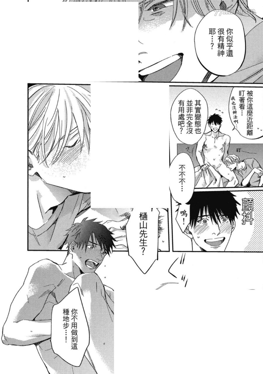 第220页
