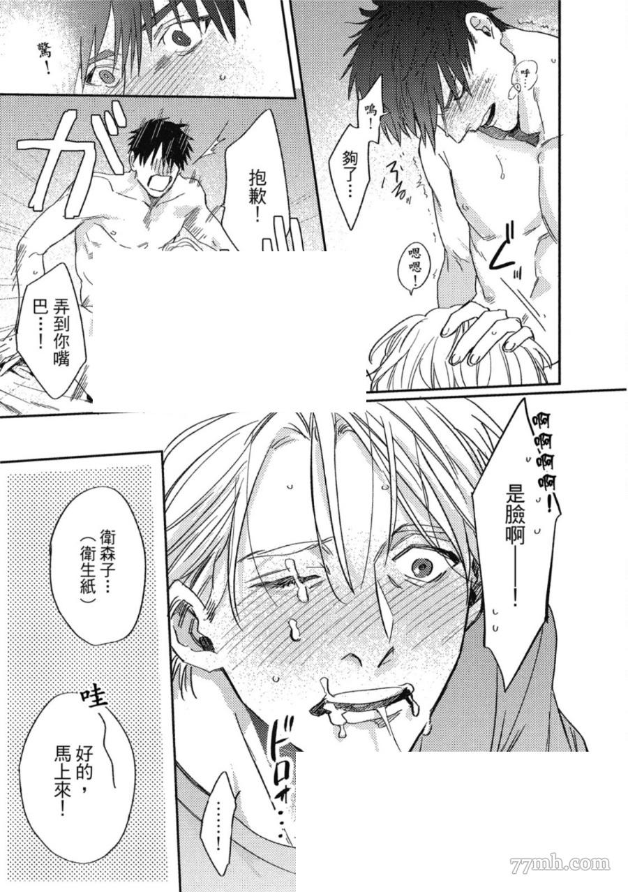 第223页