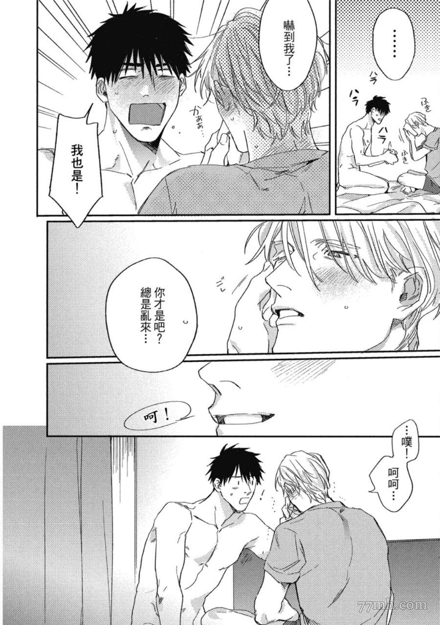 第224页