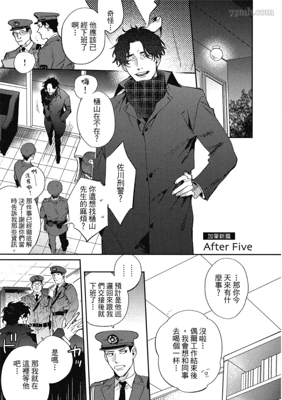 第227页