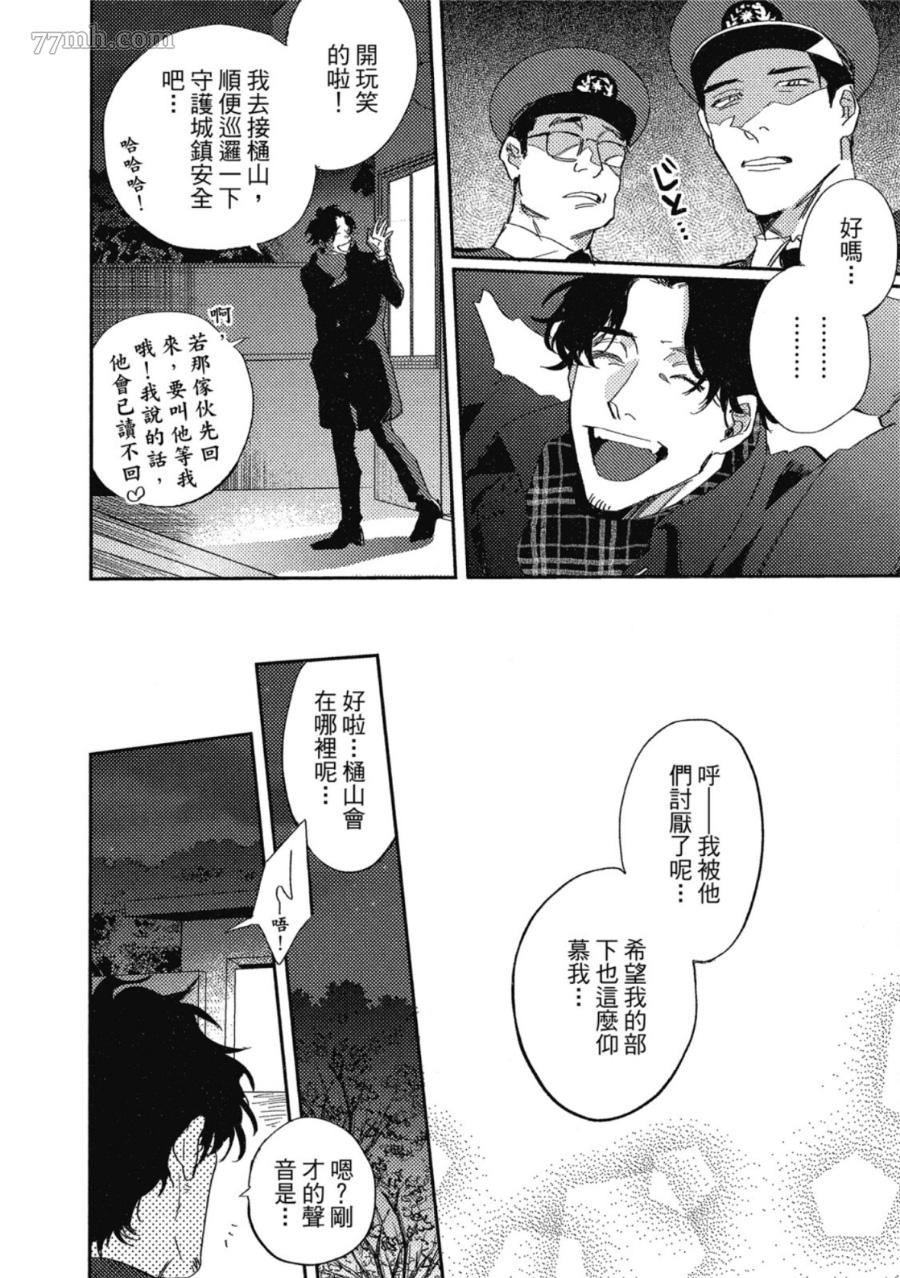 第228页