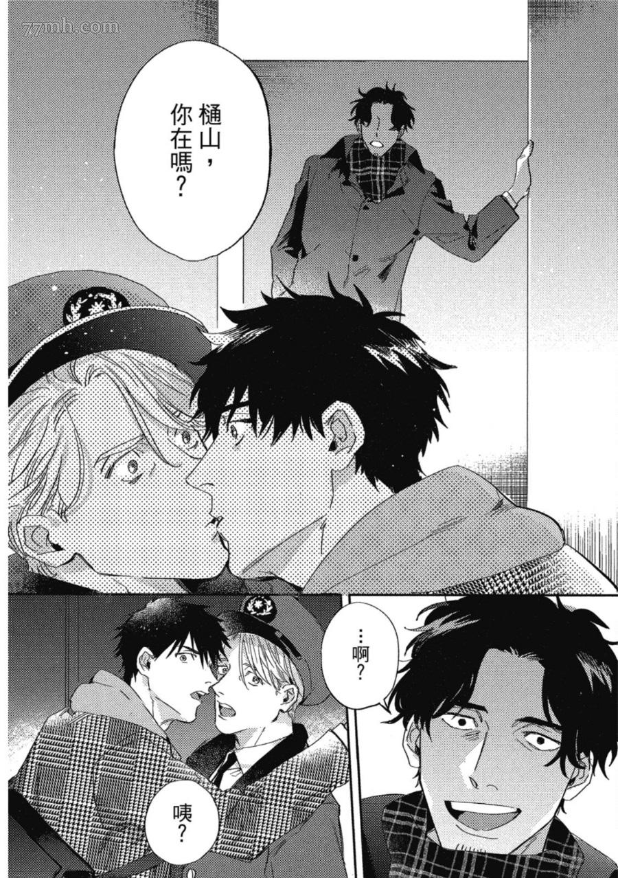 第230页