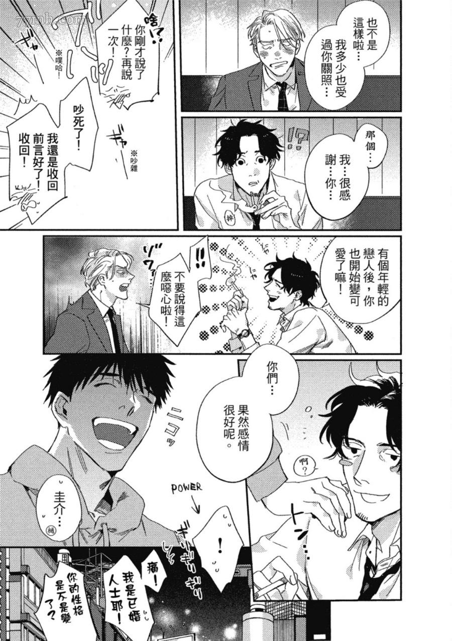第235页