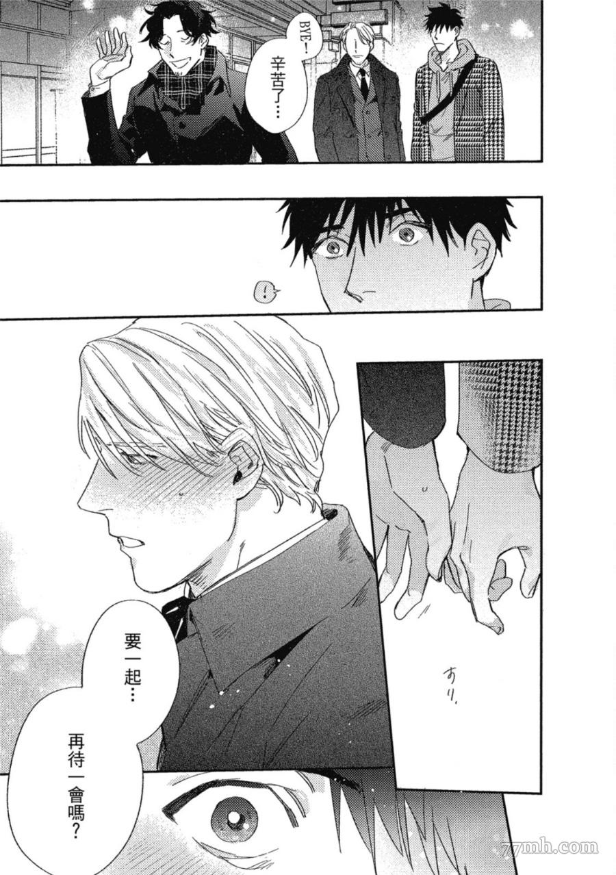 第237页