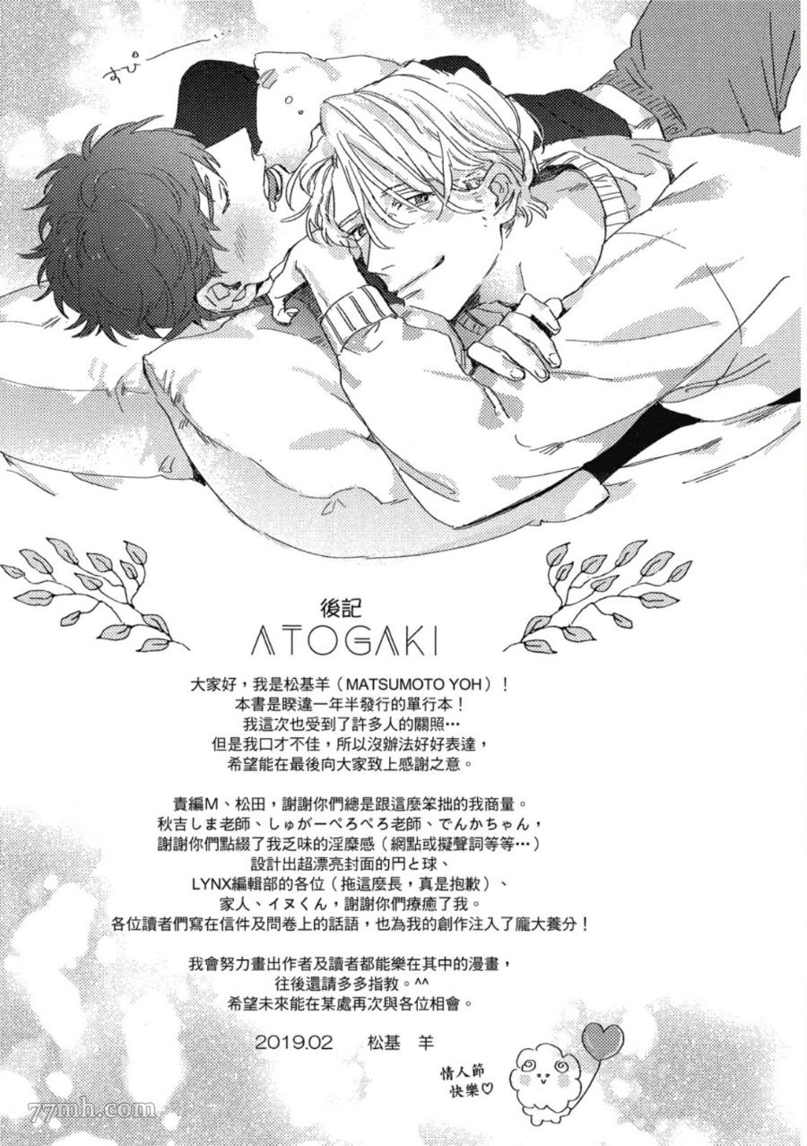 第239页