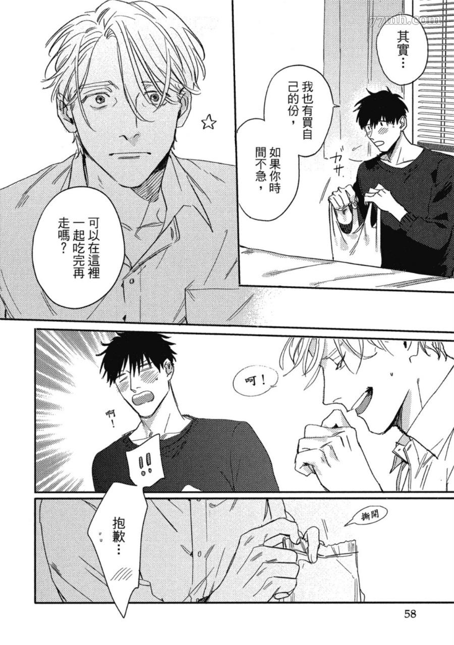 第56页