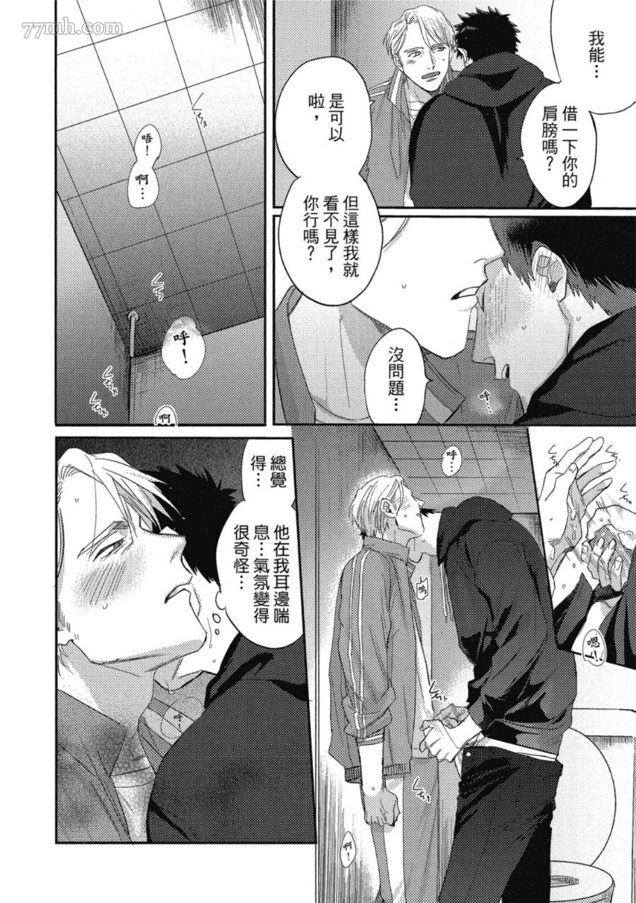 第80页