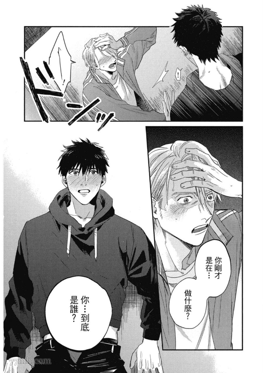第84页