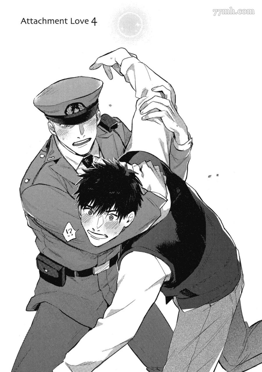 第85页