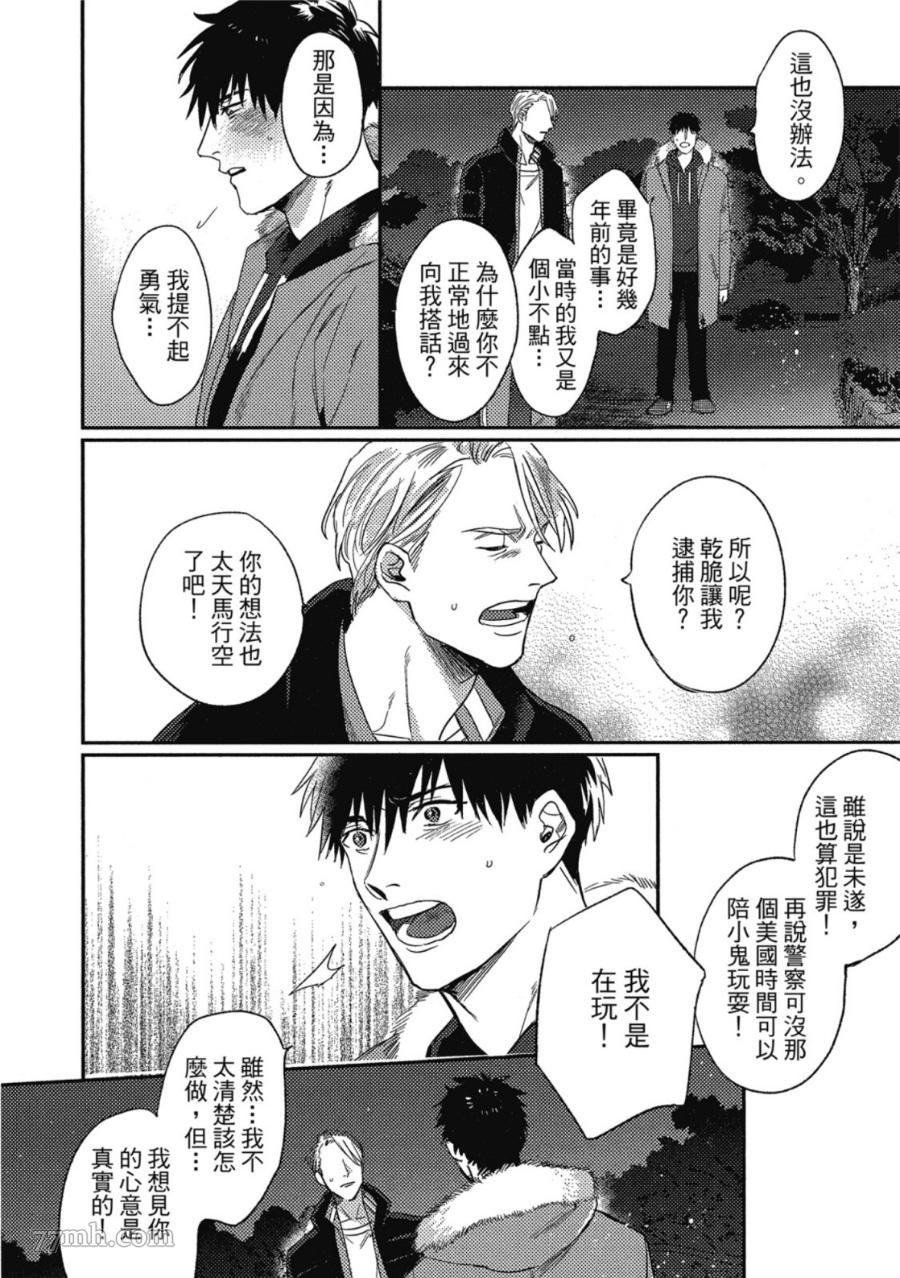 第94页