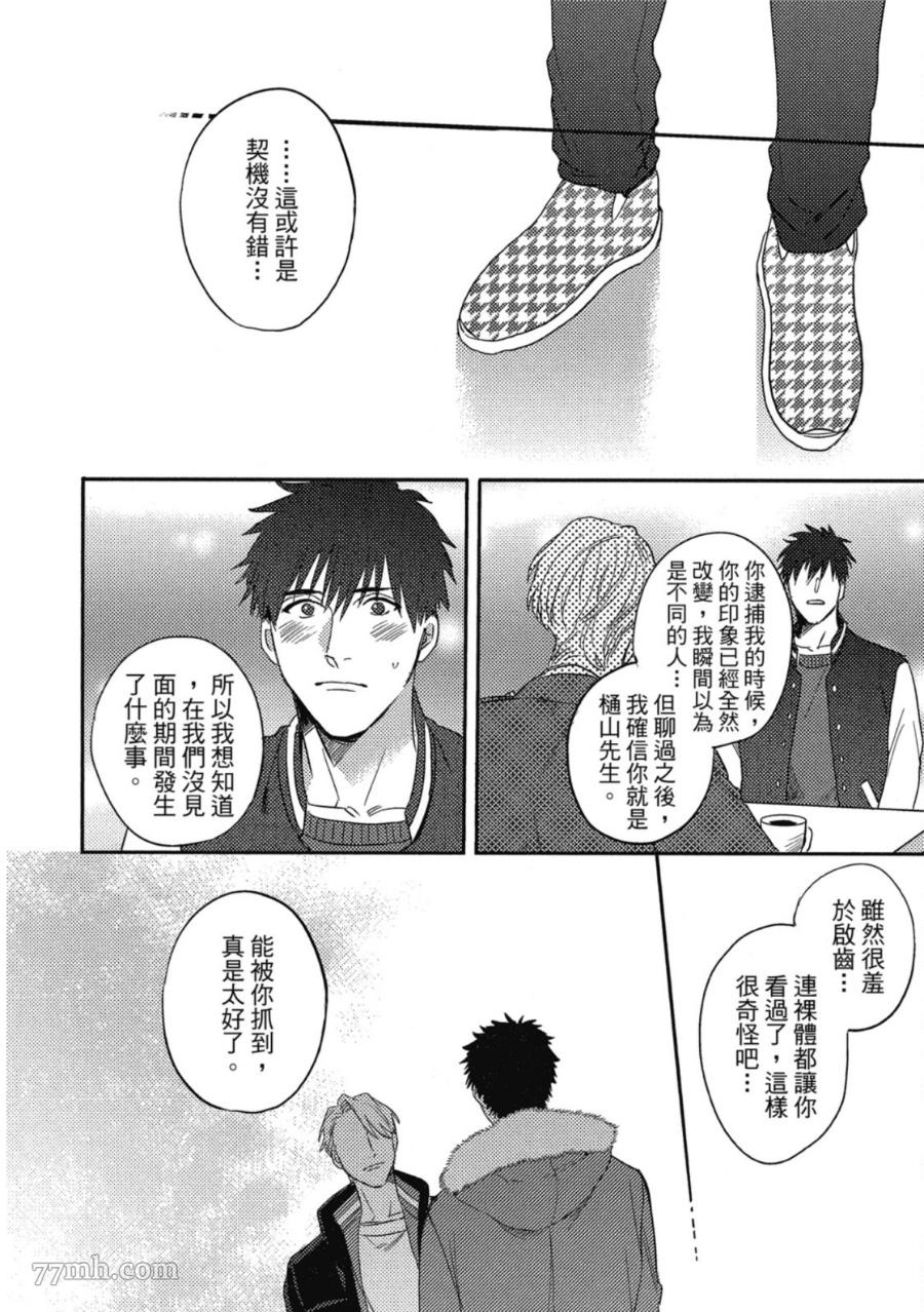 第96页