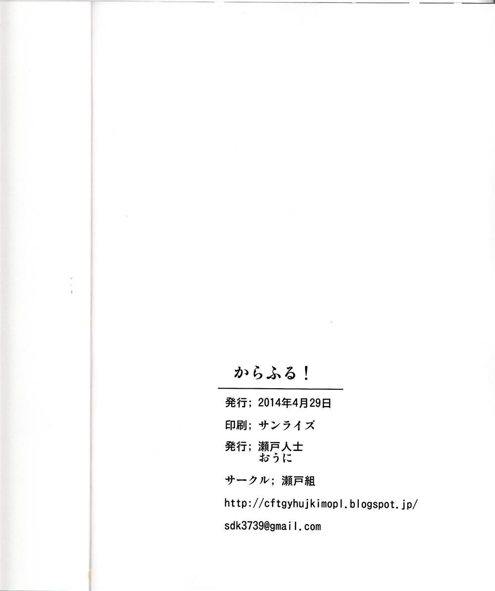 第46页