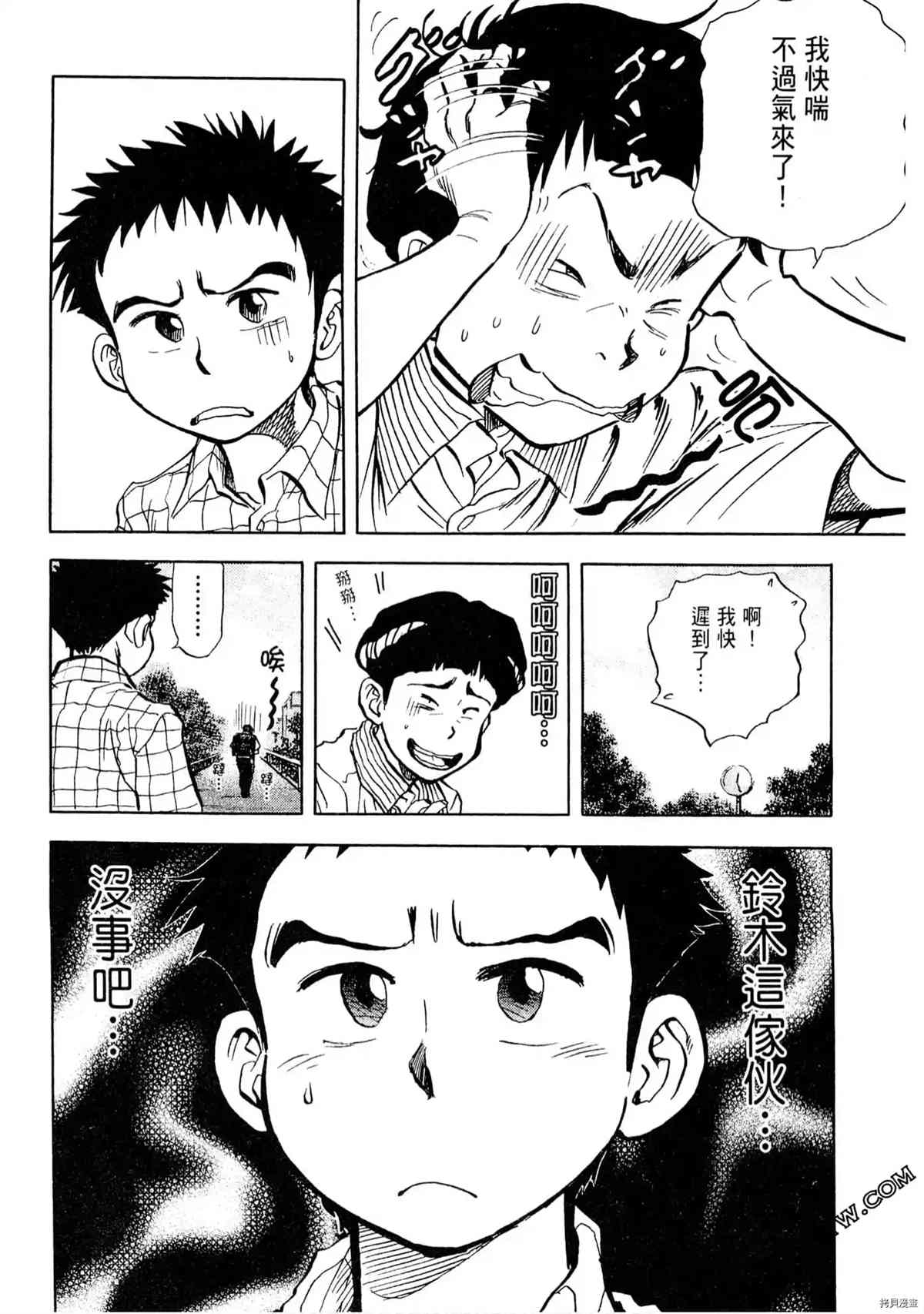第128页