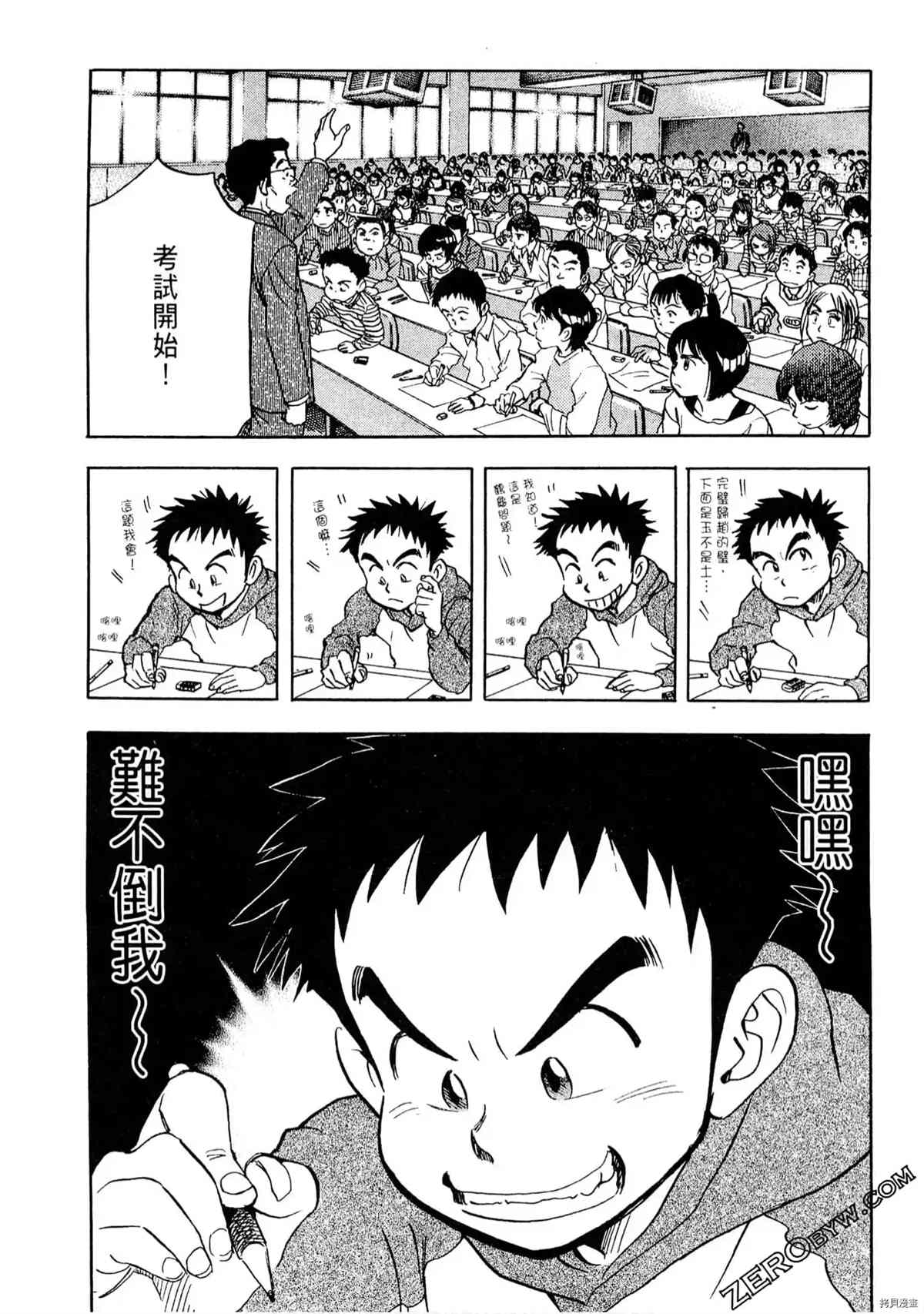 第169页