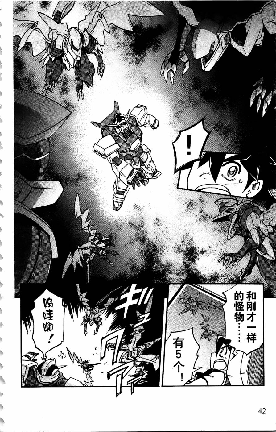 第48页
