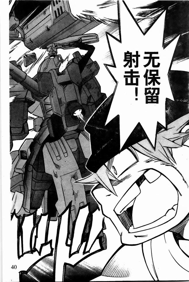 第39页