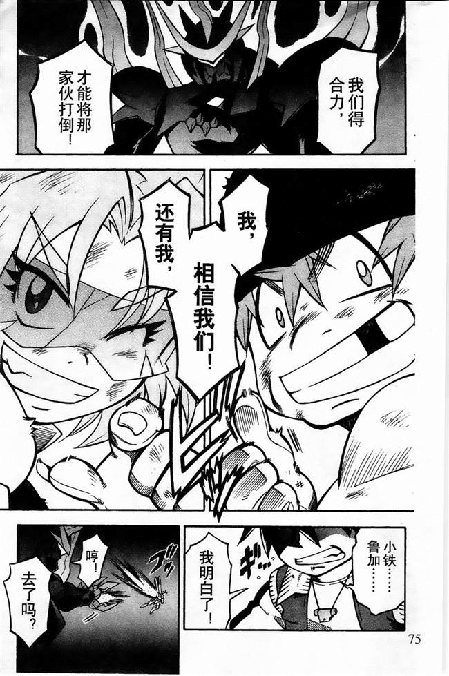 第30页