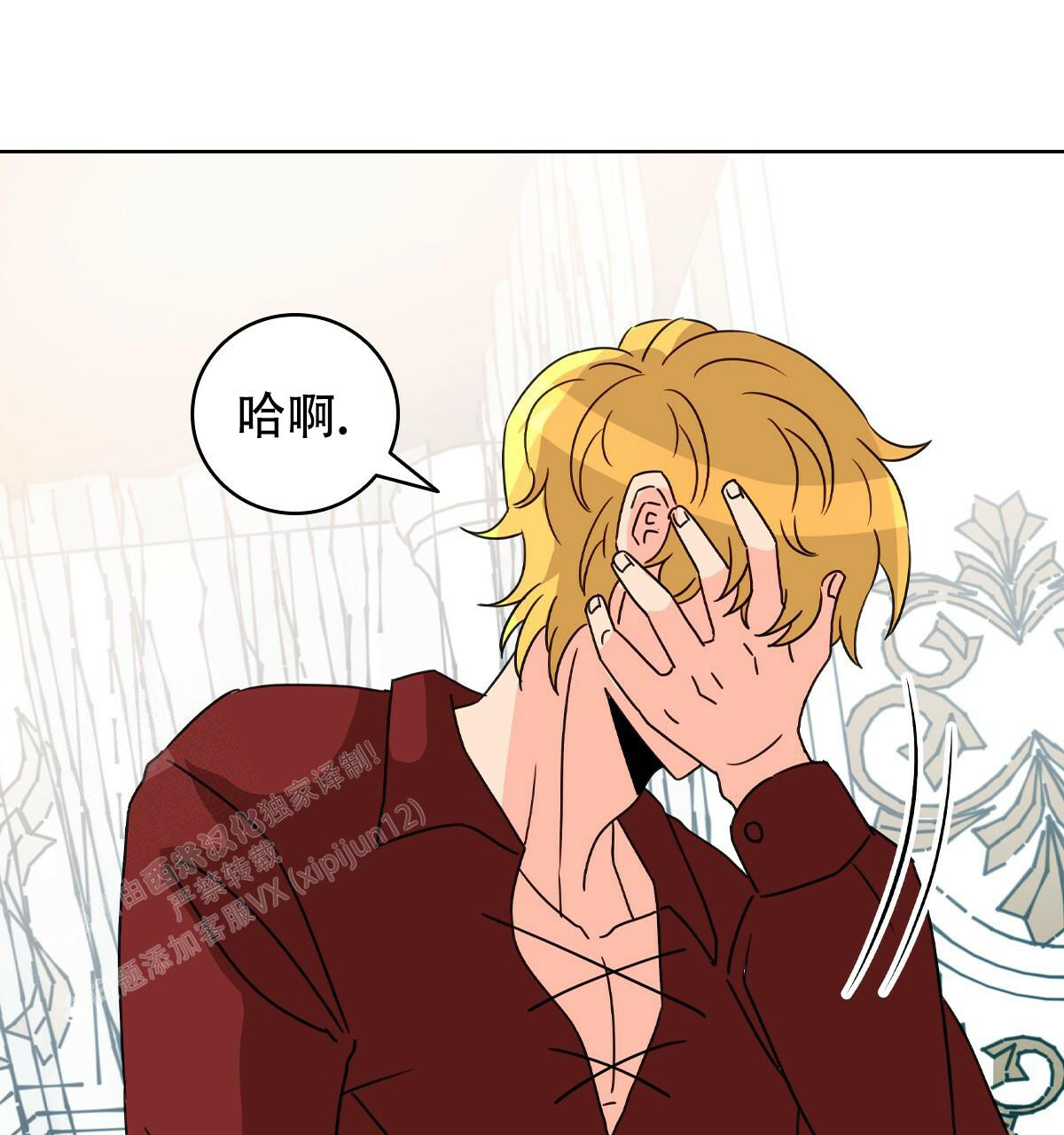 第50页