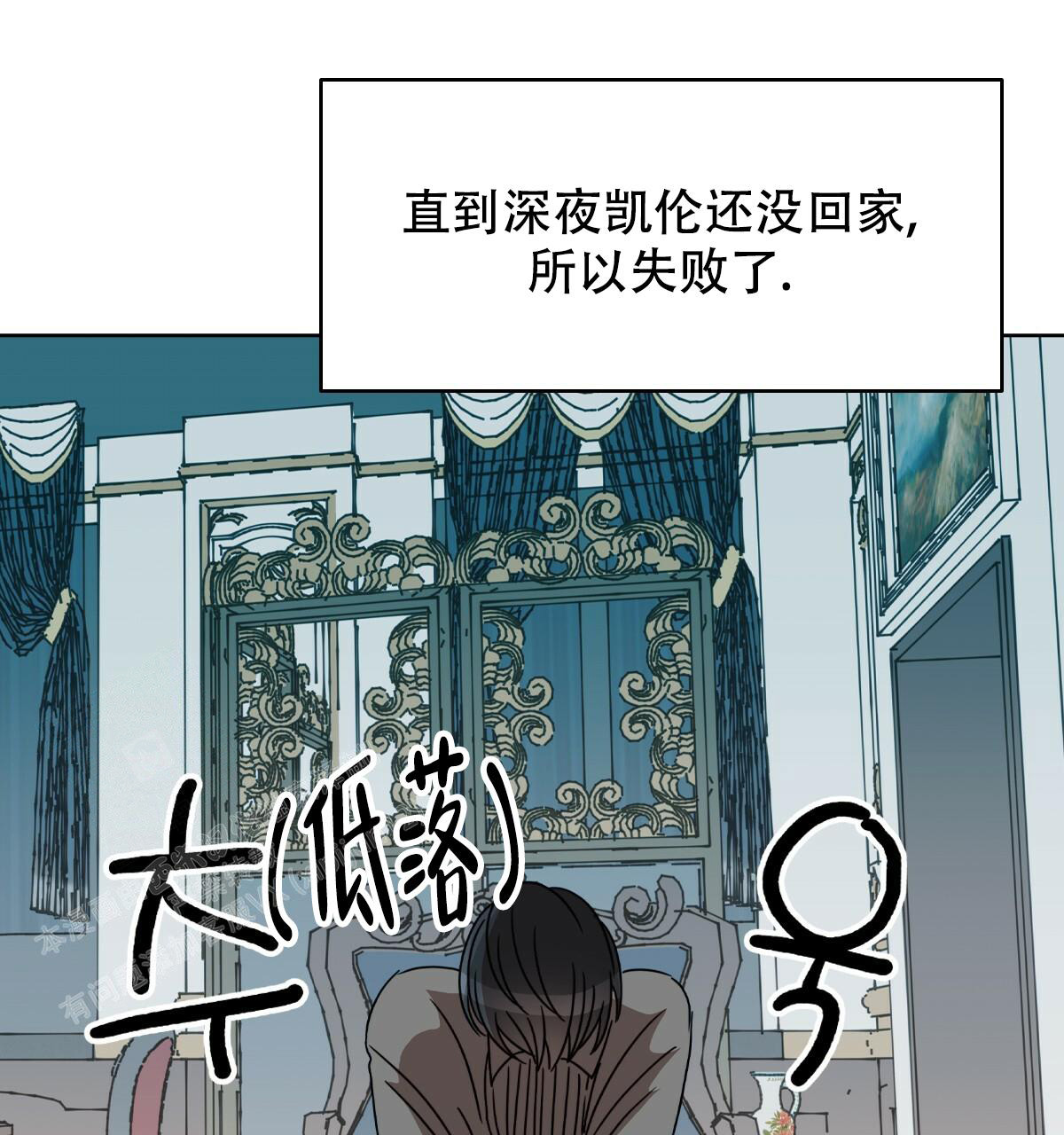 第53页