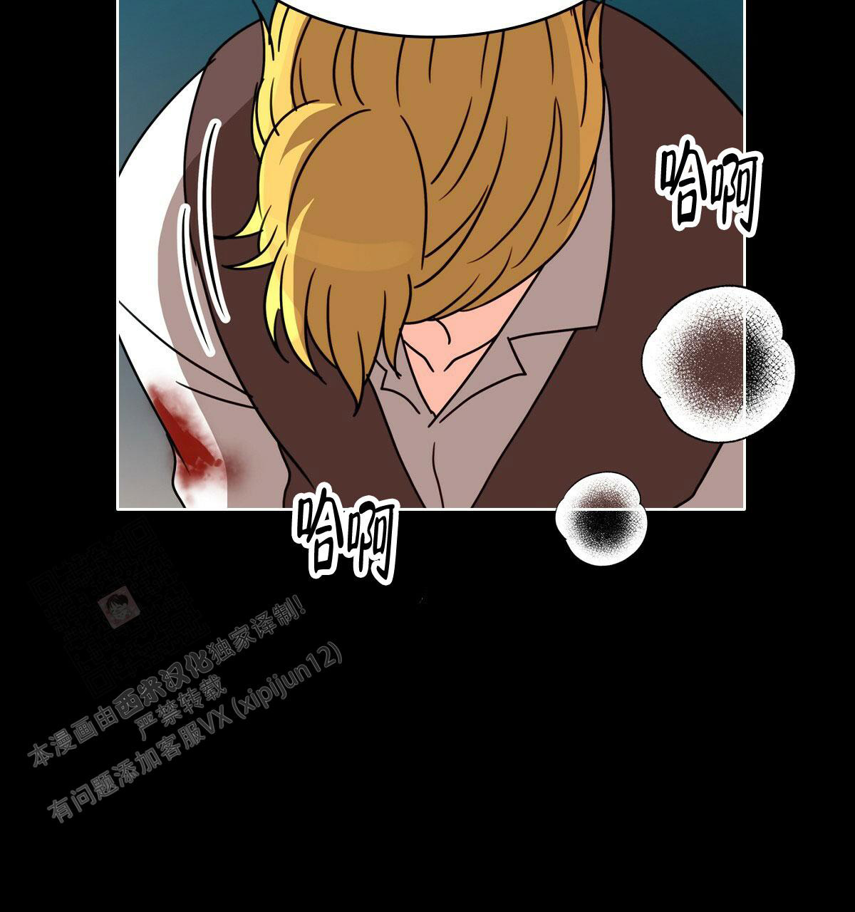 第54页