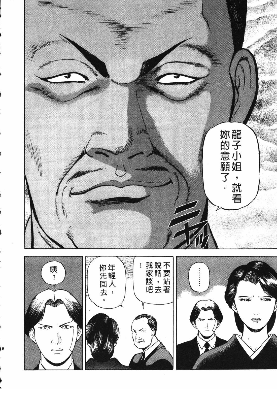 第135页