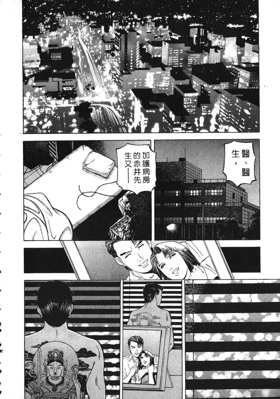 第153页