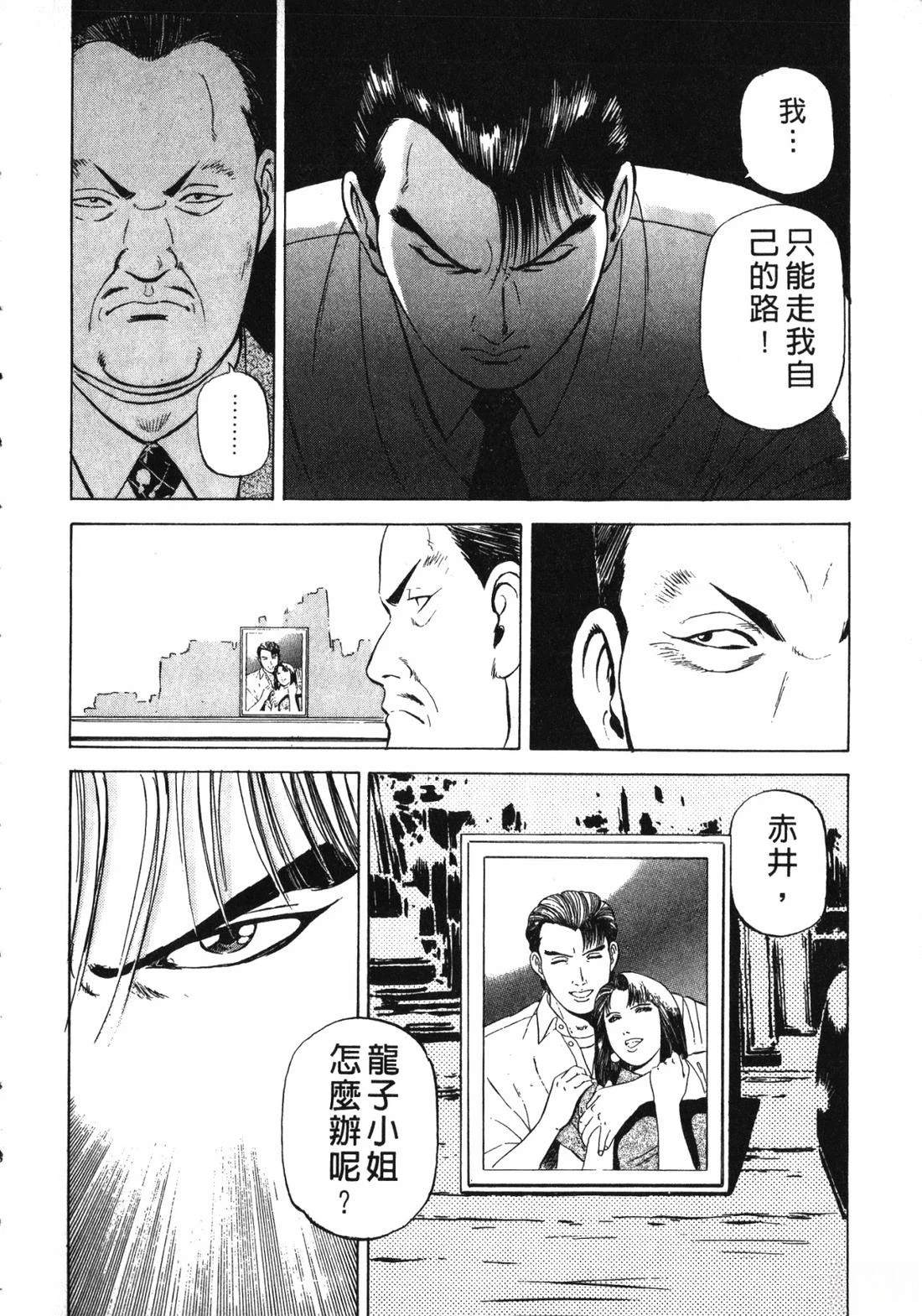 第159页